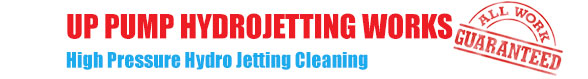 HYDROJETTING CLEANING SERVICES, Sugar Plats Cleaning Solutions, Suger Plants Cleaning Services, High pressure water pump Cleaning Solutions, Suger Industries, Suger Industries Cleaning Systems, Automobile Hydro jetting Services, Automobile Cleaning services, Cement Plants Cleaning Services, Cement Industries Hydro Jetting Services - UP PUMP HYDROJETTING, UP PUMP HYDROJETTING CLEANING SERVICES, High Pressure Hydro Jetting pumps manufacturer,Delhi,Ghaziabad, India